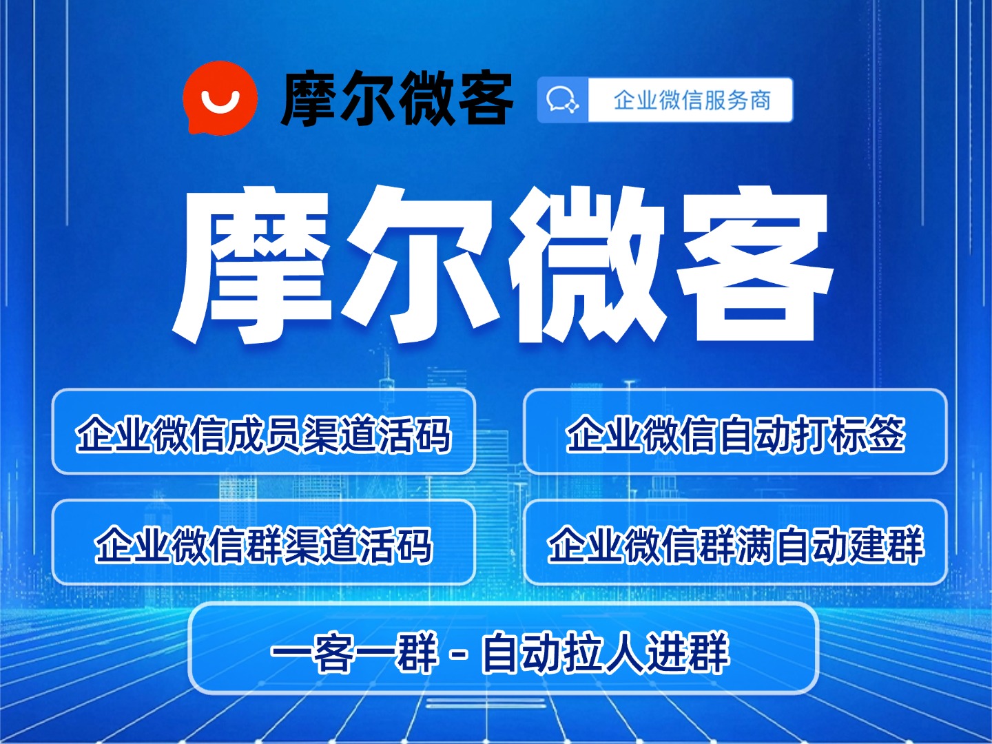 腾讯转化归因设置教程，腾讯广告转化归因搭建操作