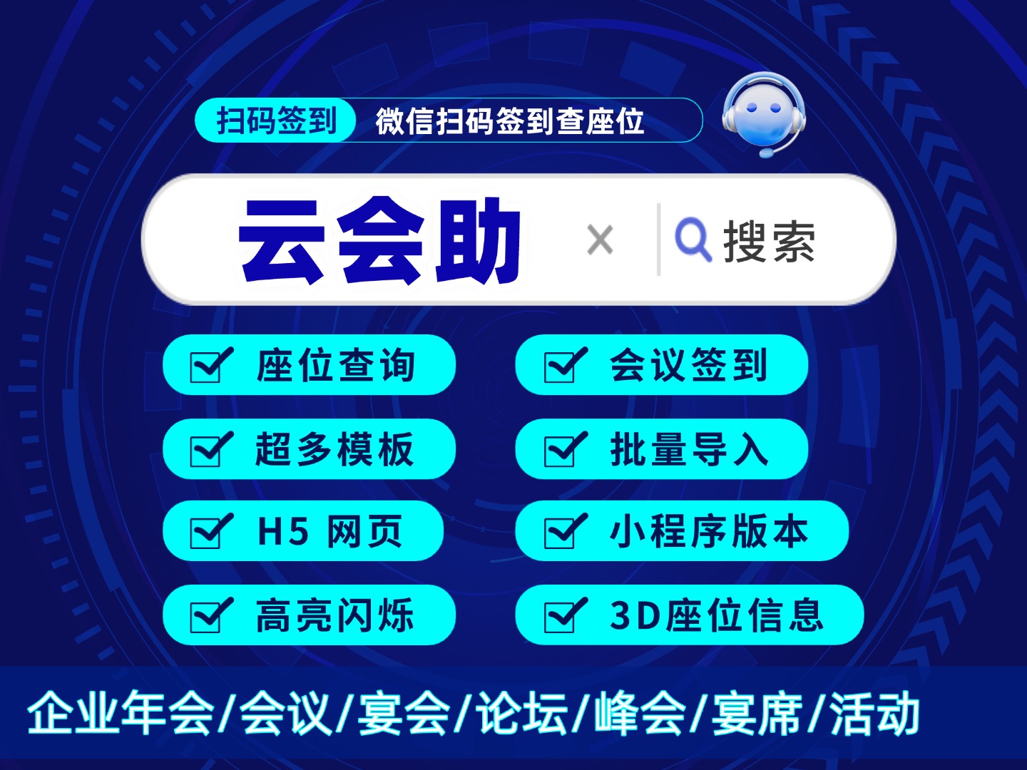 抖音怎么引流到微信？摩尔微客客服链接拉起微信加好友