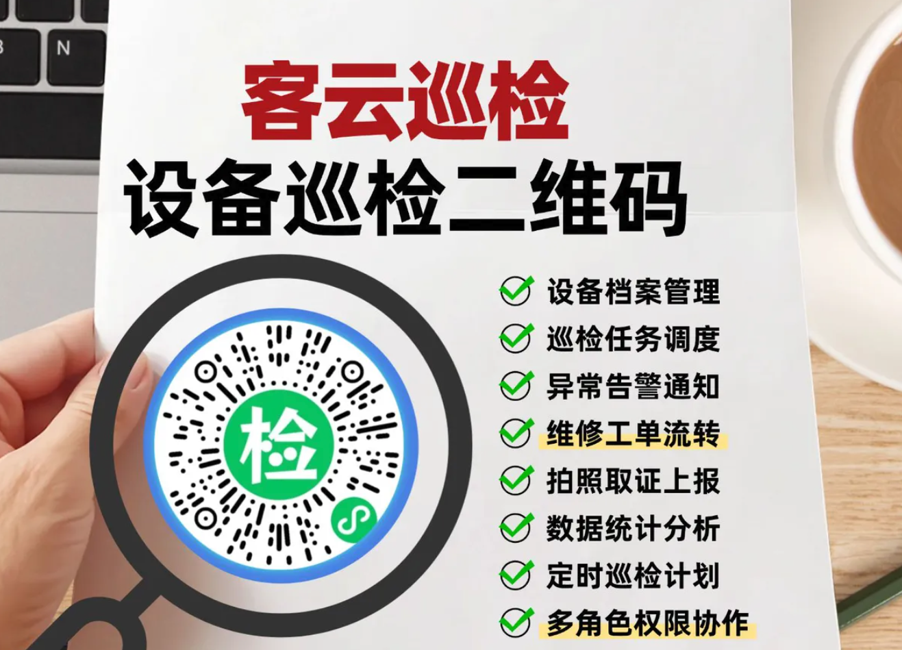 怎么用小红书引流到微信？摩尔微客几个客服挂一码轮流接