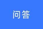 小胡